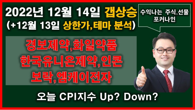 대원디앤엠 이미지