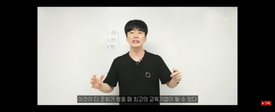 컴벤져스컴퓨터교습소 이미지