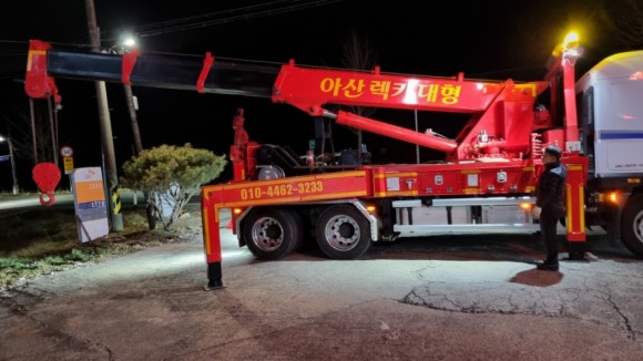 두현주유소 이미지
