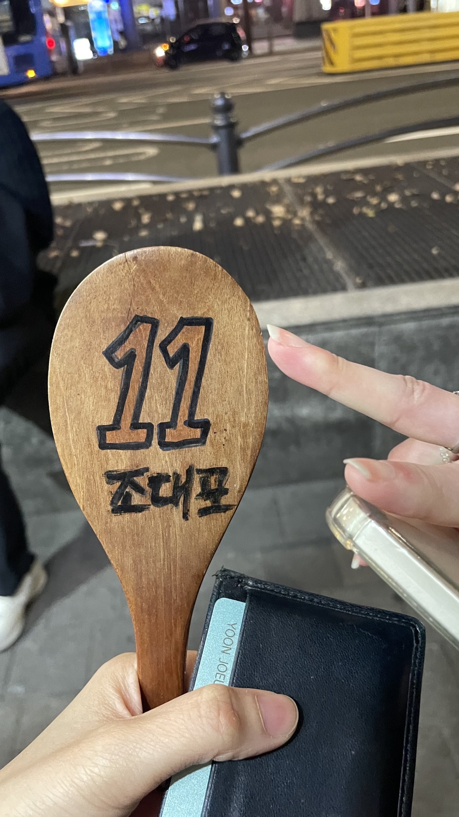 라이브죤 이미지