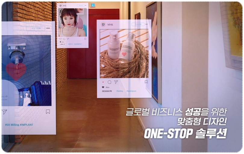 태영커뮤니케이션 이미지