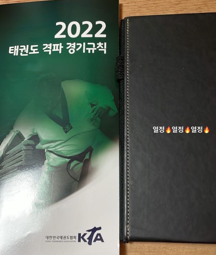 겐스빌피자치킨 이미지