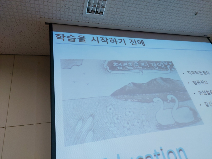 CS정보통신 이미지