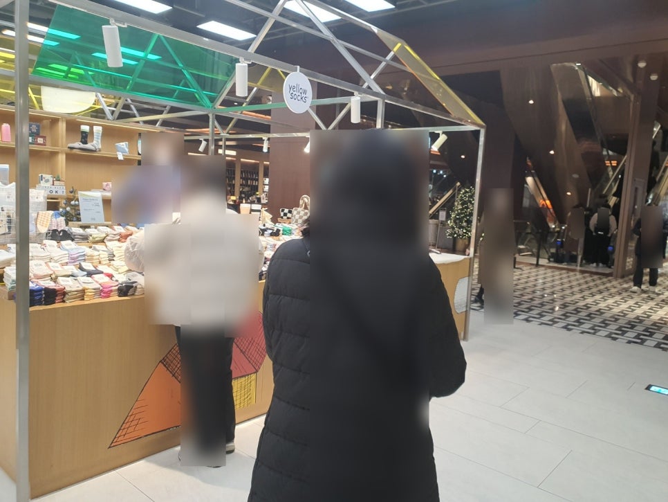 모드니25 이미지