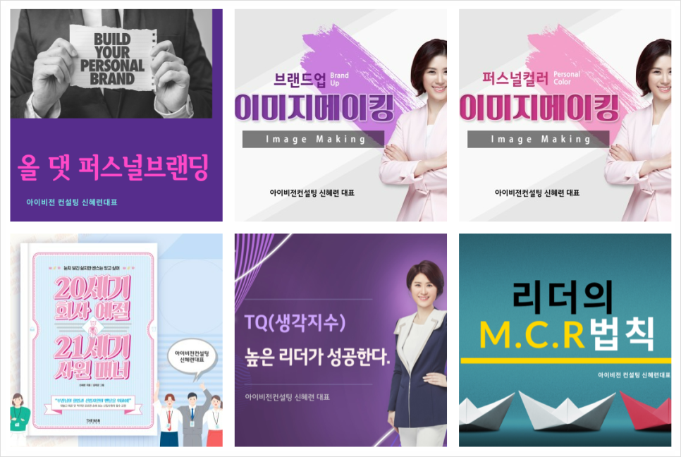 중앙농촌복지재단 이미지