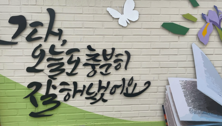 진이용원 이미지