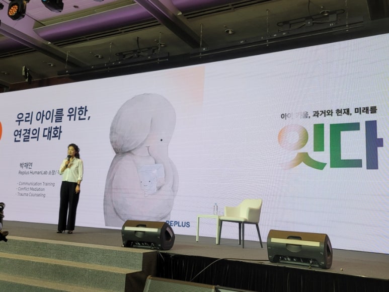 더키움에듀 이미지