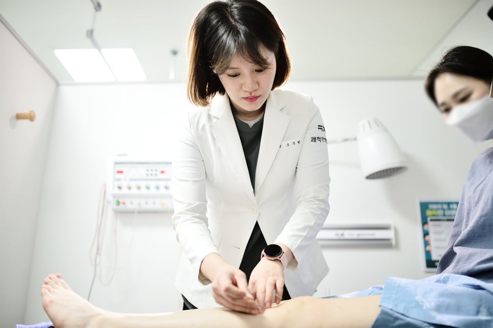 의정부쾌척한방병원 이미지