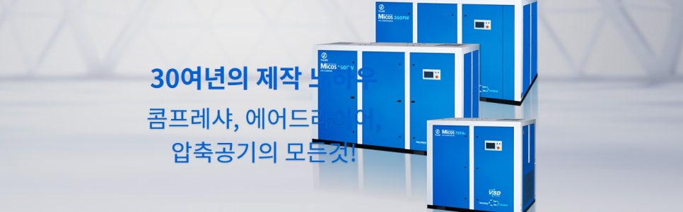 유진화학(주) 이미지