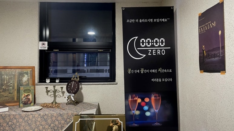 공공피자 이미지