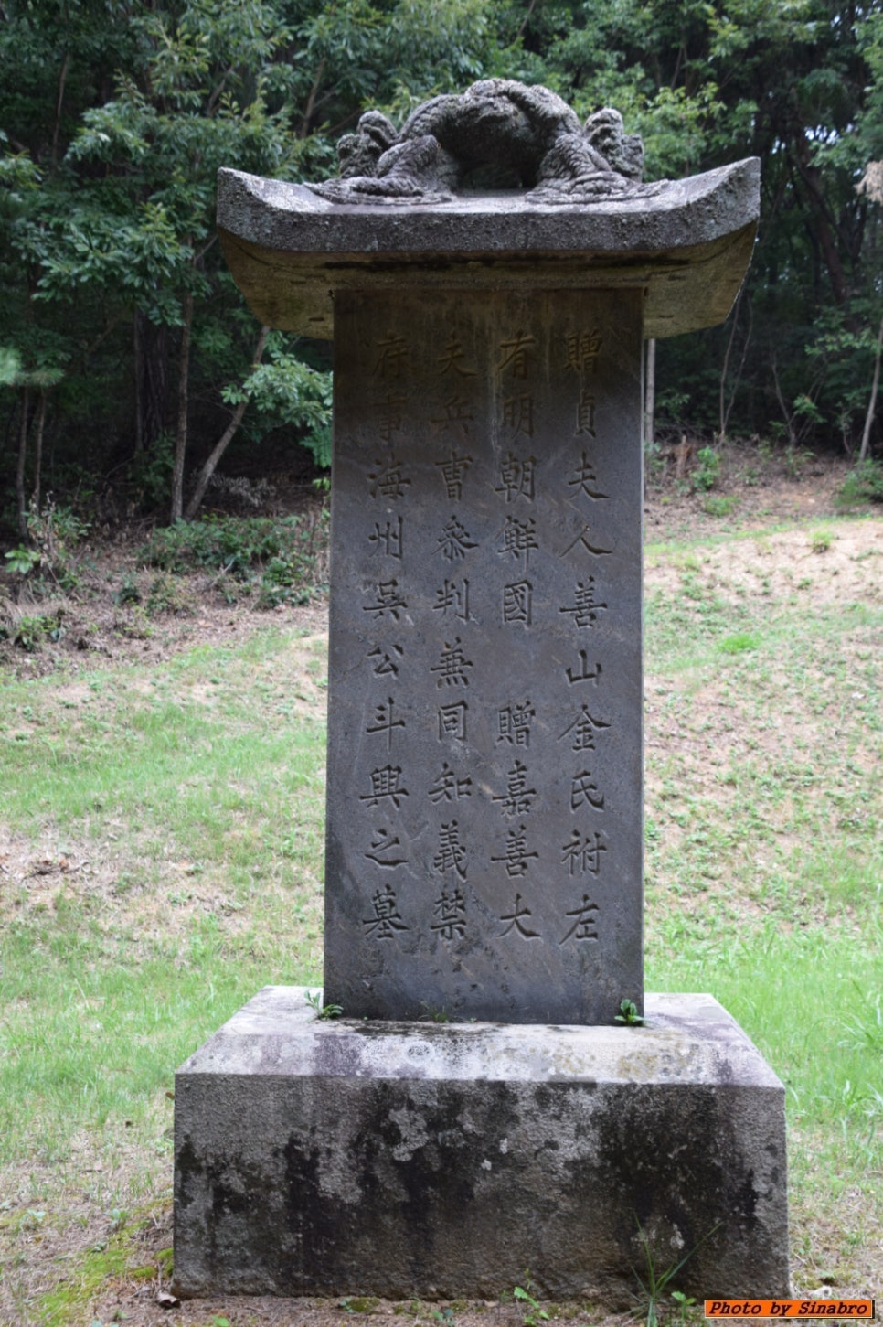 투오씨 이미지