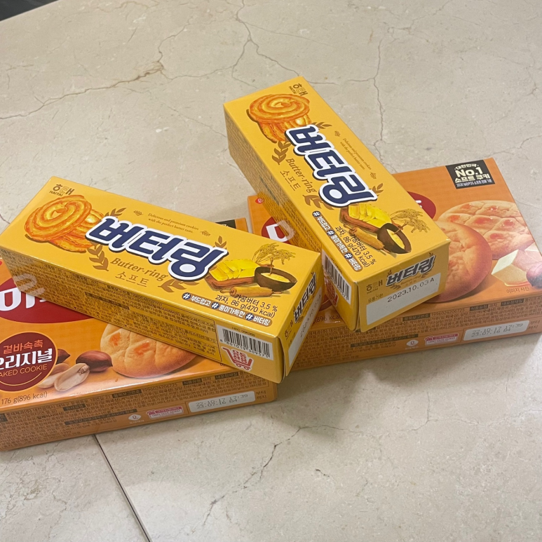 양재위드피아노학원 이미지