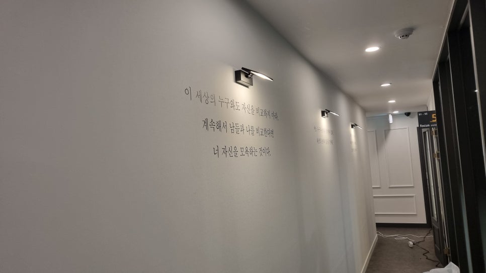 스터디카페달빛정원 이미지