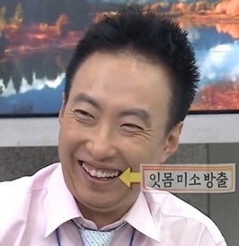달쥬(DALJU) 이미지
