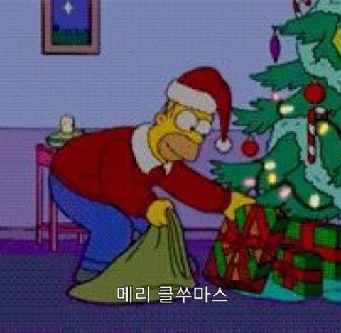 파티팡24 이미지
