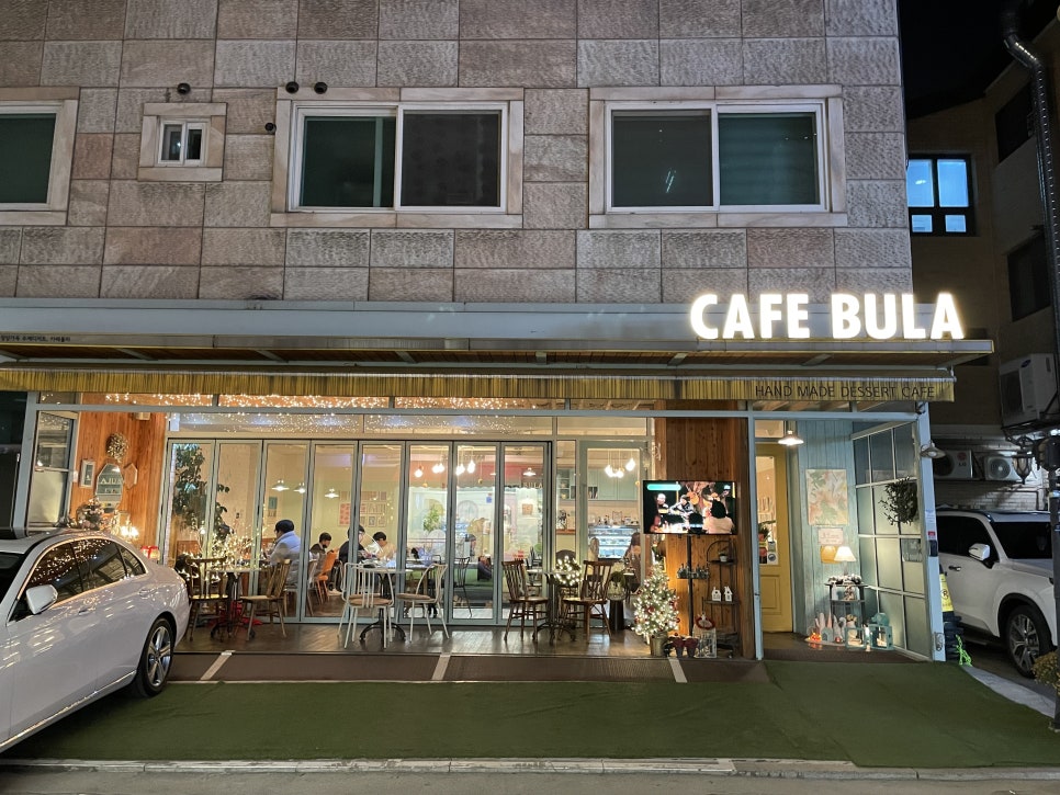 카페불라 이미지