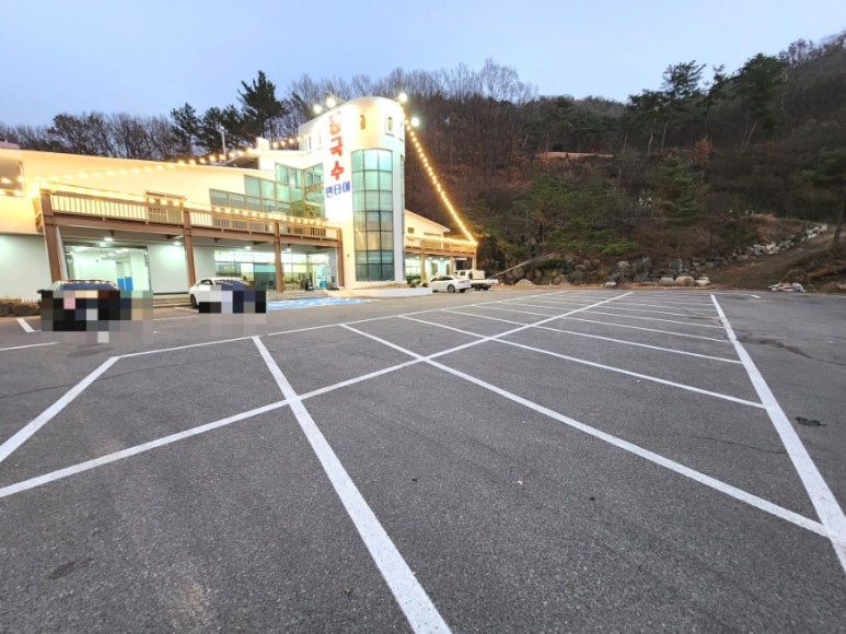 칠서IC주유소 이미지