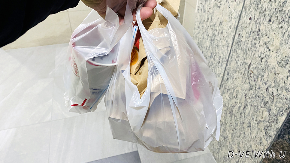 롯데리아안산제일점 이미지