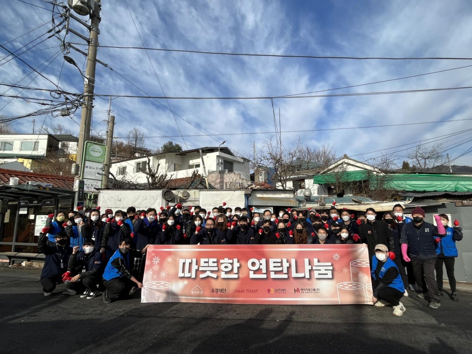 에이치알가구 이미지