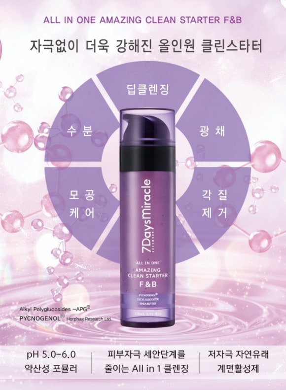 리얼카메라 이미지