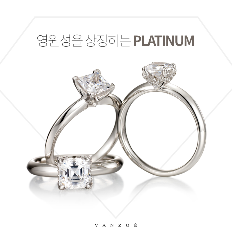 골드부부주얼리 이미지