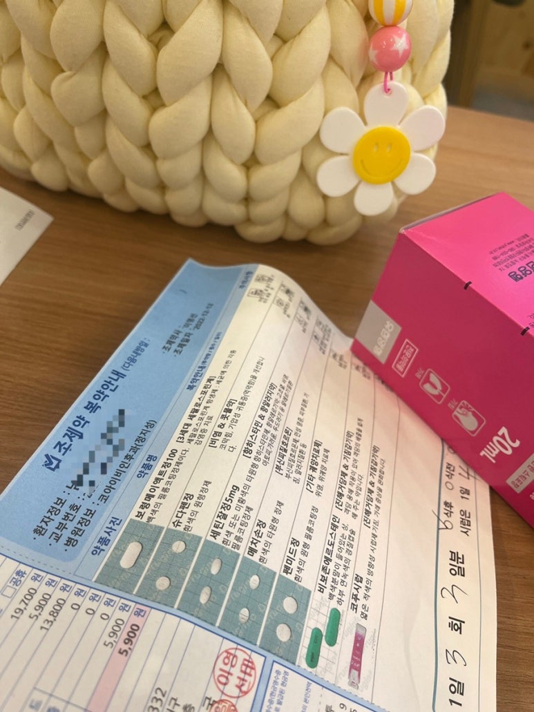 서리서리모충점 이미지