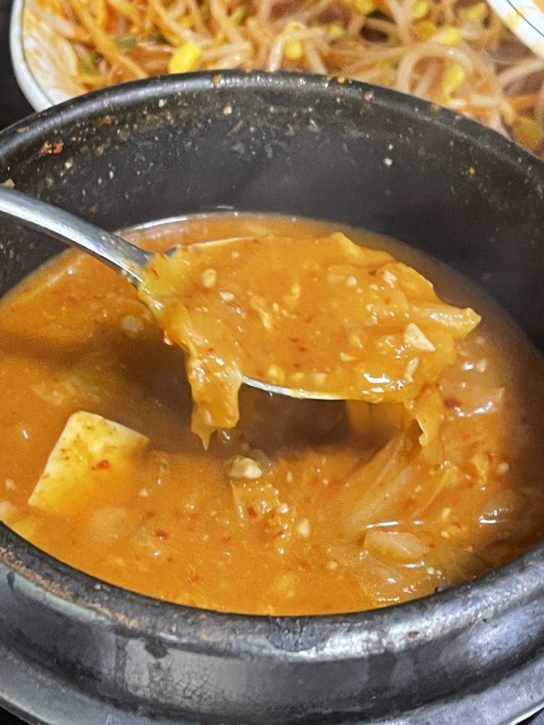 오포푸줏간 이미지