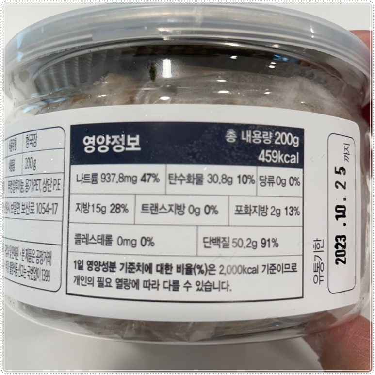 소담식품 이미지