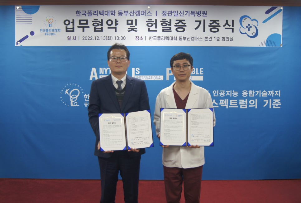 일신서비스 이미지