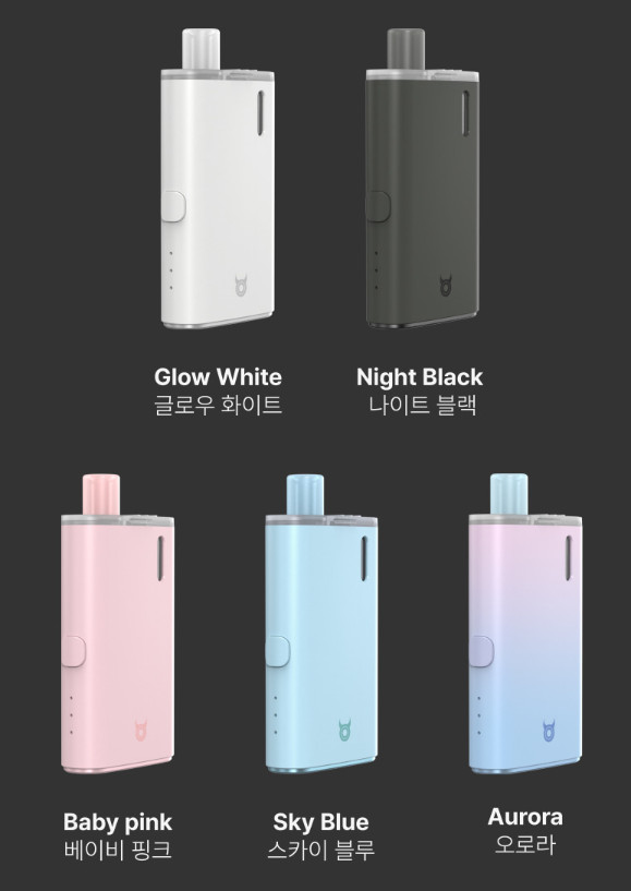 킹덤전자담배 이미지
