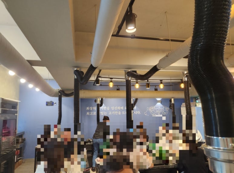 이백돈 수유본점 이미지