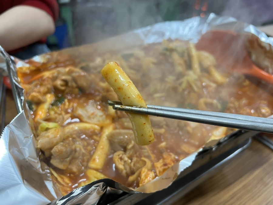 터프네이모 이미지