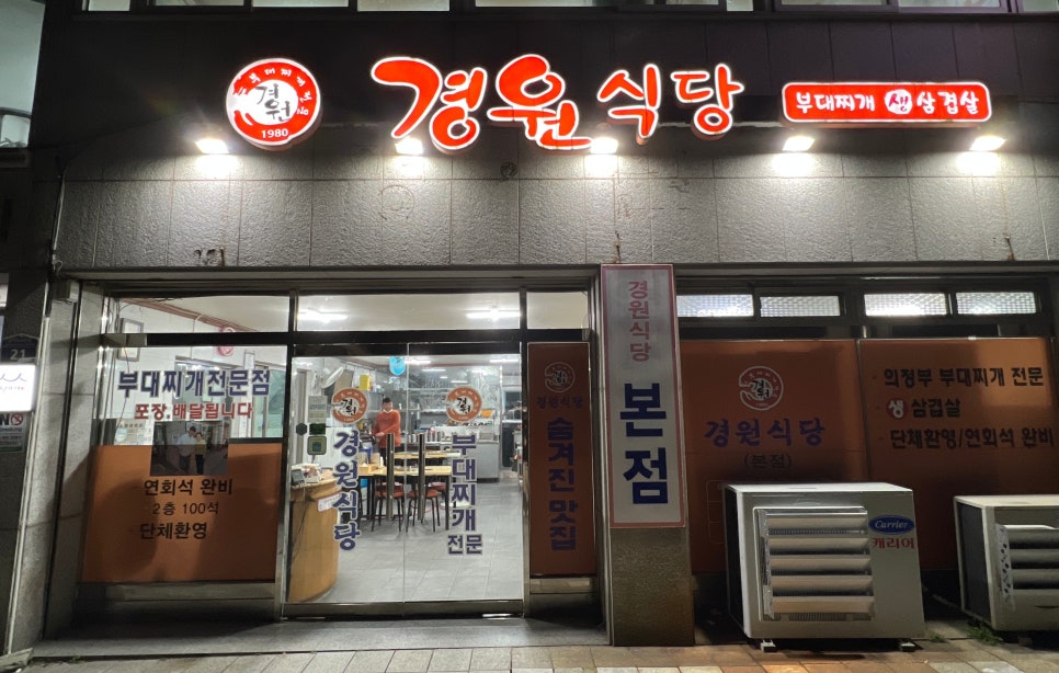 경원O.A 이미지