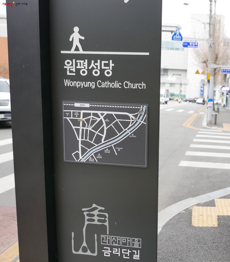 이태원의류점 이미지