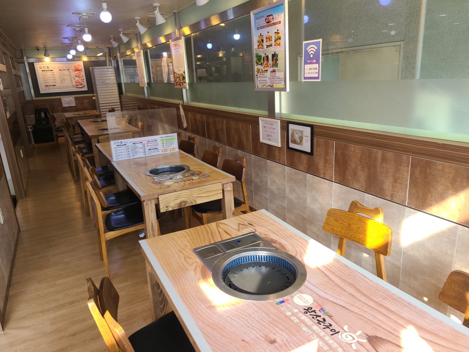 동탄 맛찬들 왕소금구이 이미지