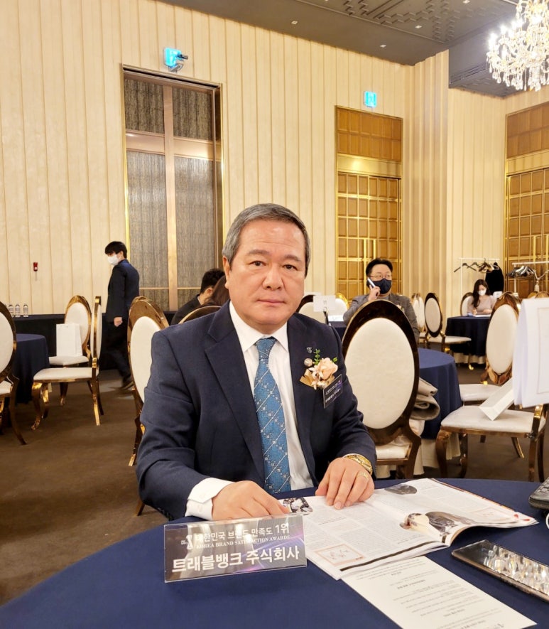 서비스뱅크주 이미지