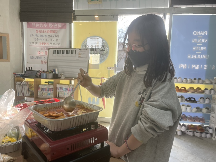 조이음악교습소 이미지
