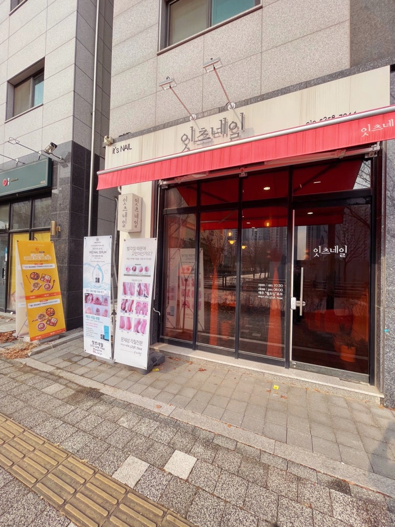 단비네일 이미지