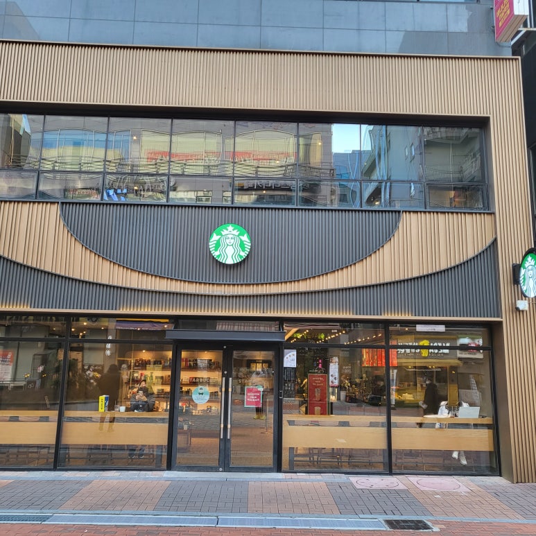 스타벅스 파주산내점 이미지
