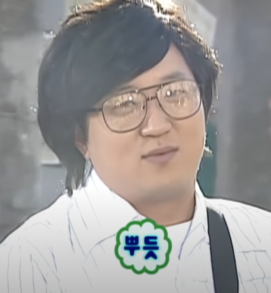 참숯돌판구이 이미지
