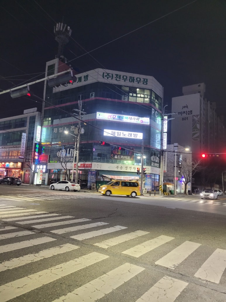 셀렉토커피익산 이미지
