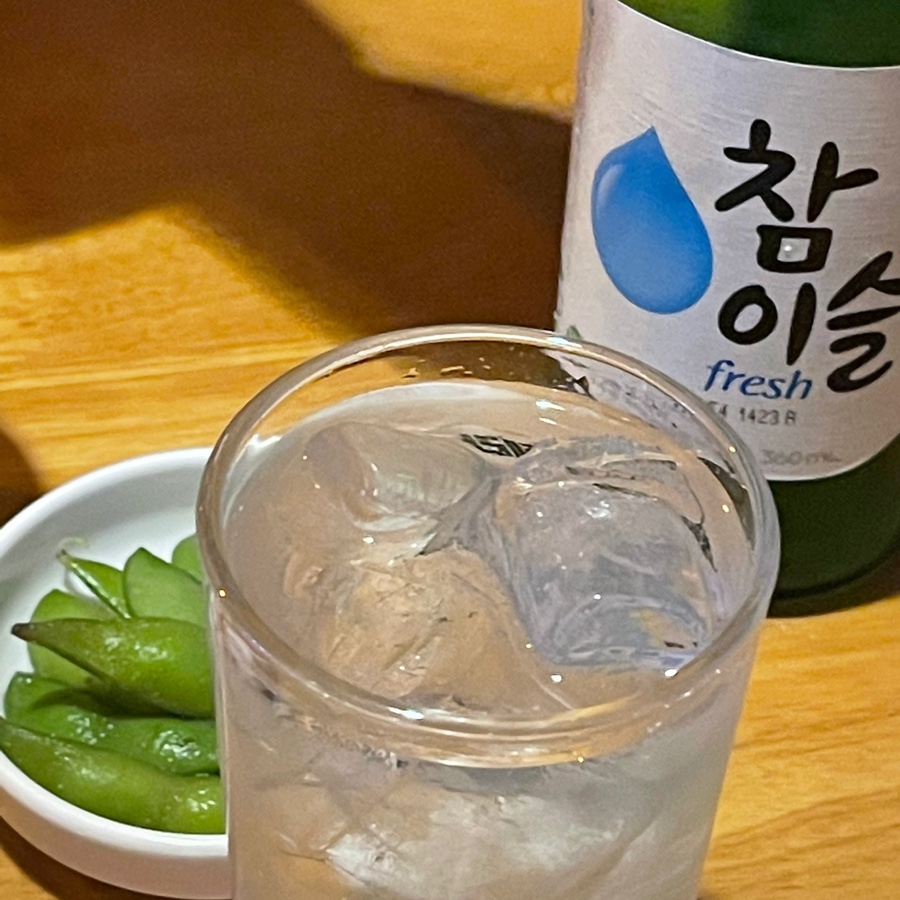해가빛 이미지