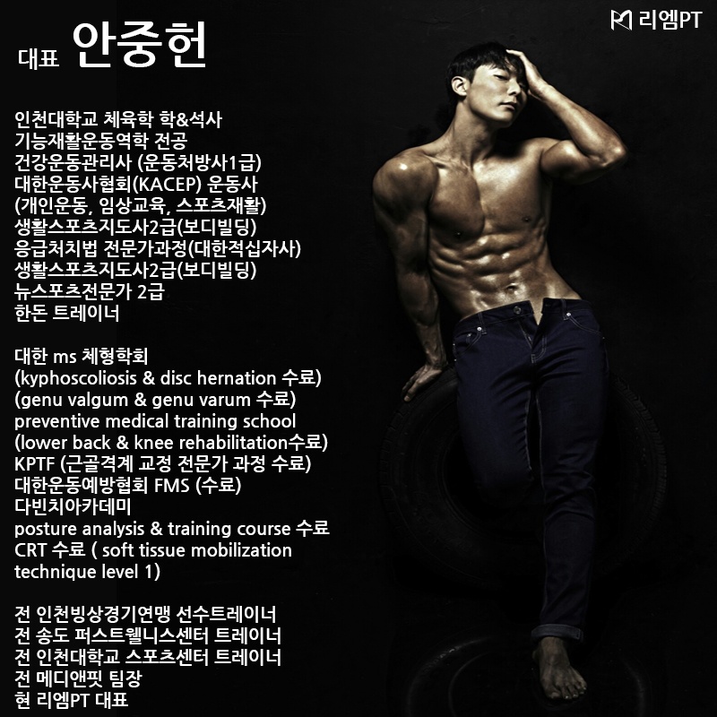메디칼피티 이미지