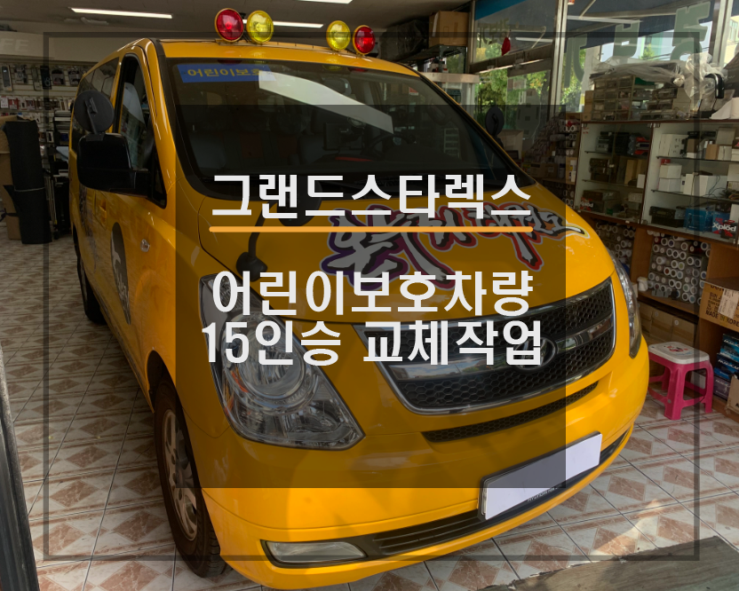 하진상사 이미지