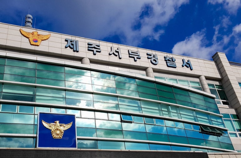 투데이제주 이미지
