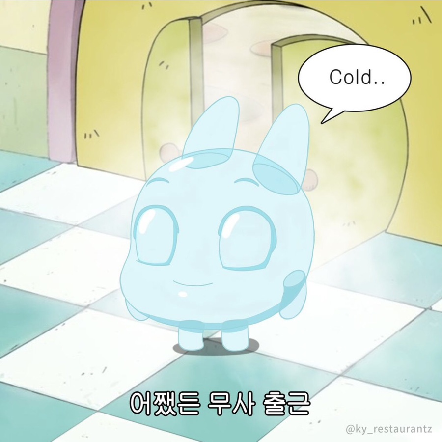 인천알바 이미지