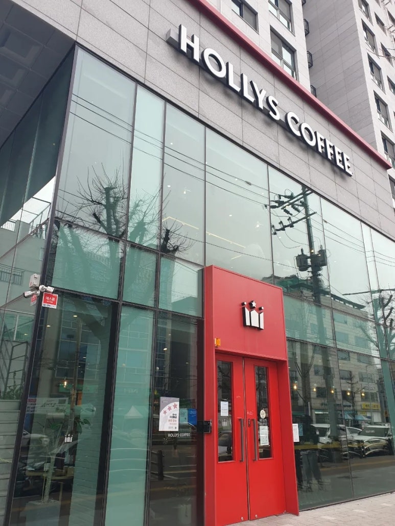 할리스커피 구로거리공원점 이미지