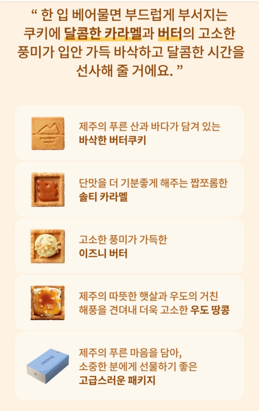 마음카 이미지