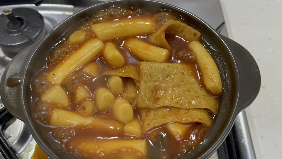 맛찌 이미지