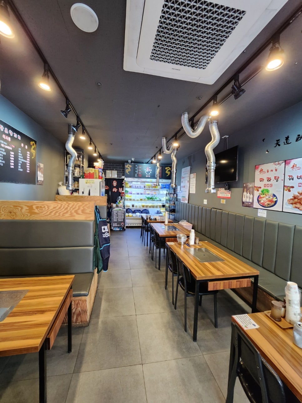 용사부마라탕&양꼬치 이미지